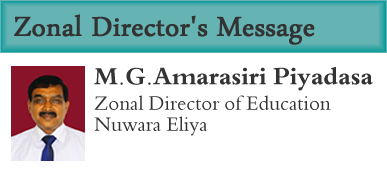 Dir message e